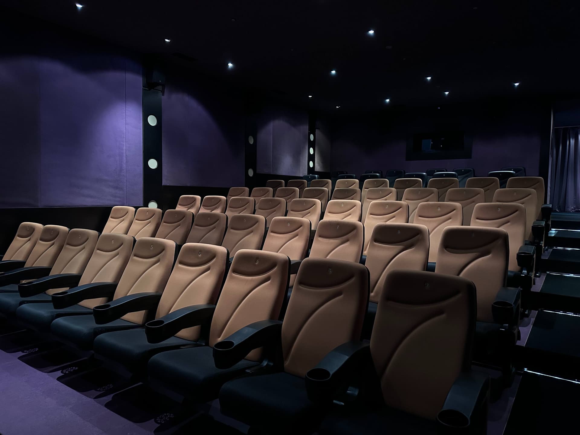 Cinema Preview Image 1 Oberland Kinocenter Hausham